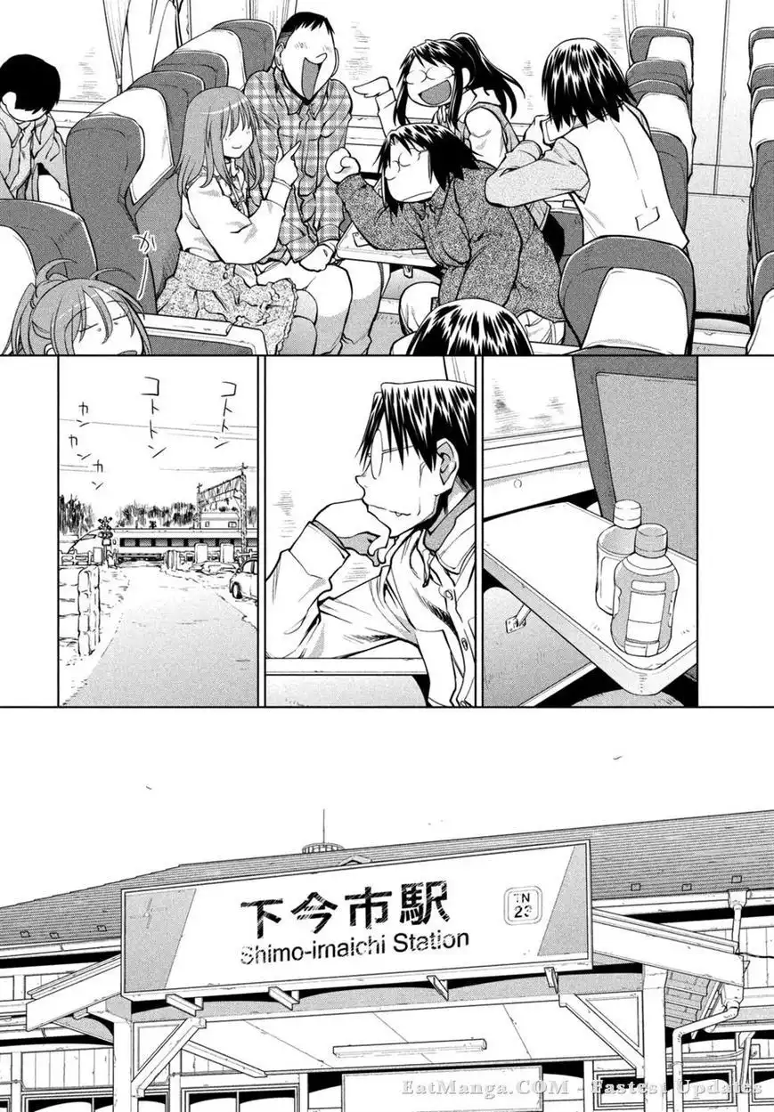 Genshiken Nidaime - The Society for the Study of Modern Visual Culture II Chapter 107 16